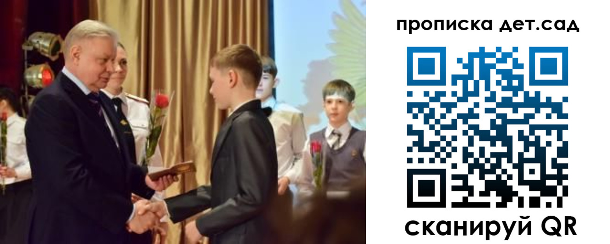 миграционный учет в Хабаровске